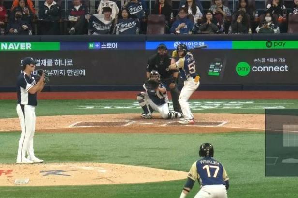 Prokopův odpal a první český bod proti Koreji